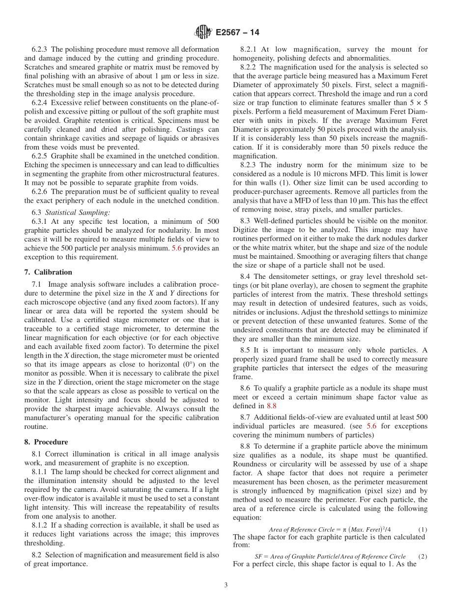 ASTM_E_2567_-_14.pdf_第3页