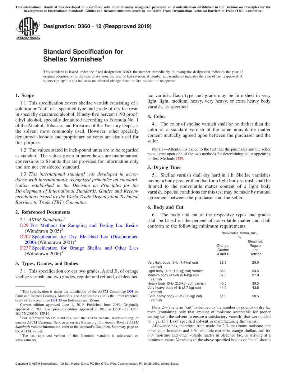 ASTM_D_360_-_12_2019.pdf_第1页