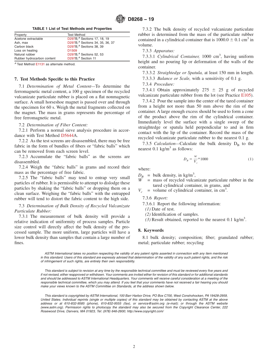 ASTM_D_8268_-_19.pdf_第2页