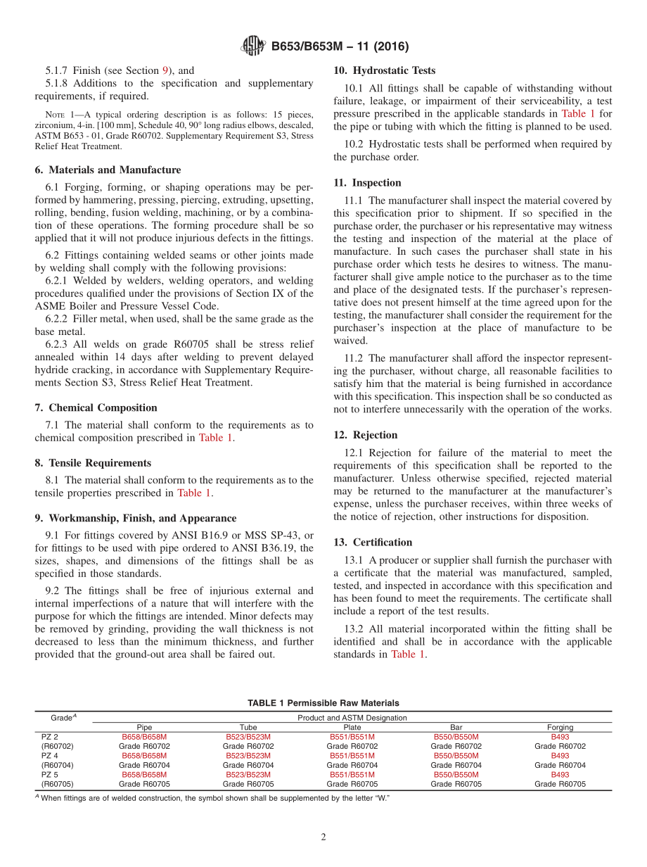 ASTM_B_653_-_B_653M_-_11_2016.pdf_第2页