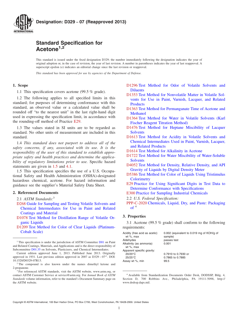 ASTM_D_329_-_07_2013.pdf_第1页