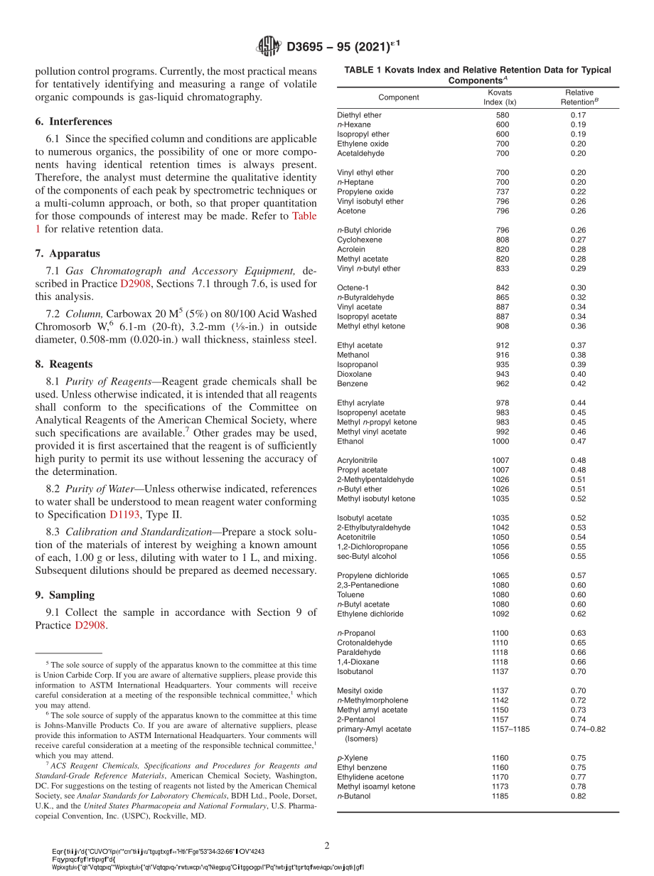 ASTM_D_3695_-_95_2021e1.pdf_第2页