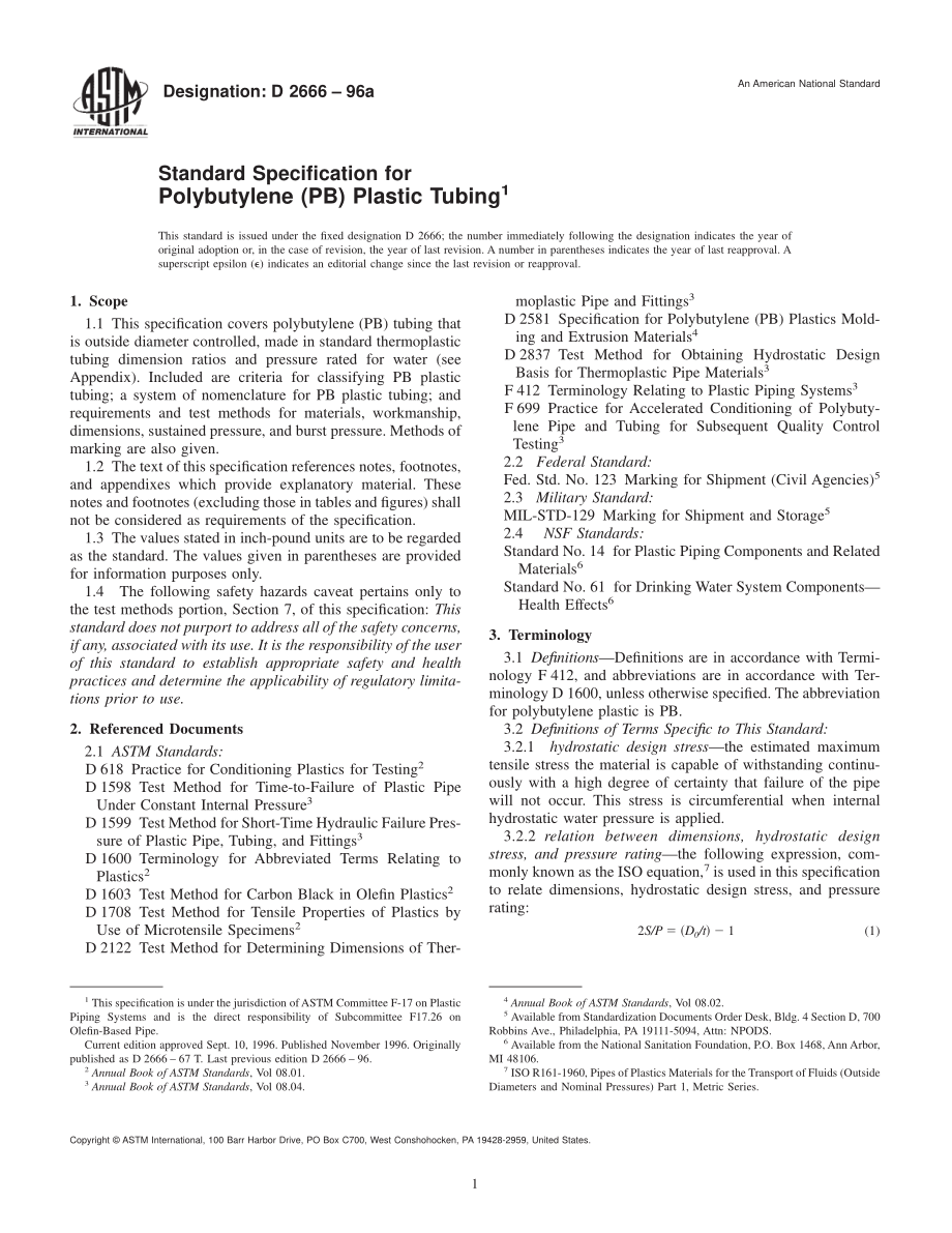 ASTM_D_2666_-_96a.pdf_第1页