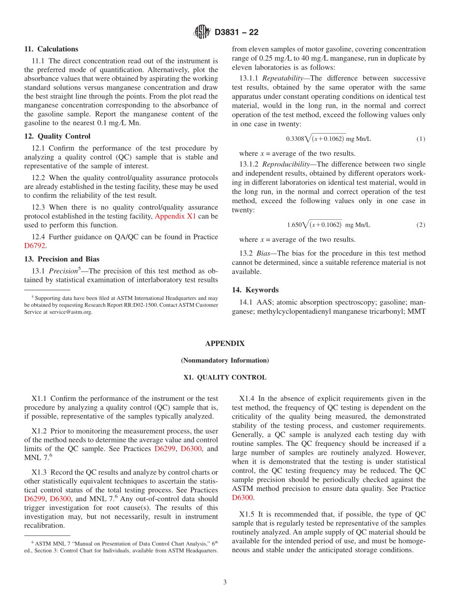 ASTM_D_3831_-_22.pdf_第3页