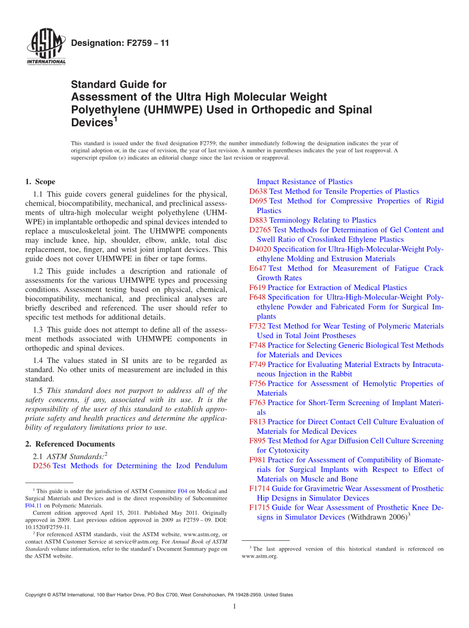 ASTM_F_2759_-_11.pdf_第1页