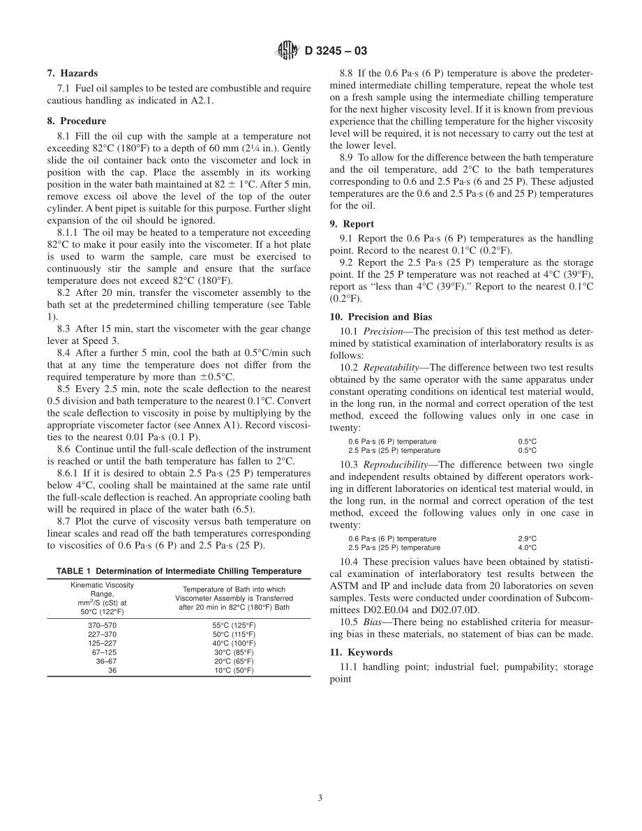 ASTM_D_3245_-_03.pdf_第3页