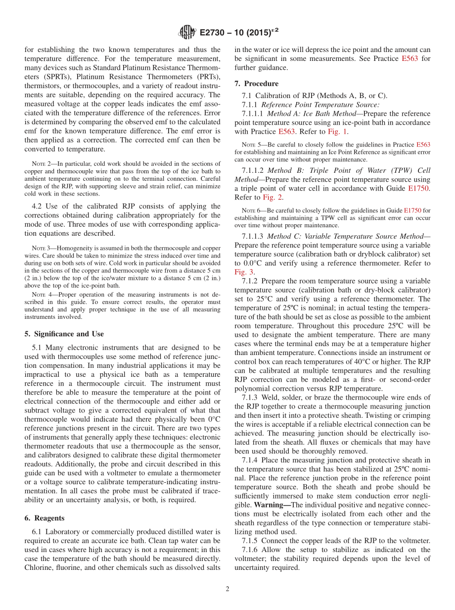 ASTM_E_2730_-_10_2015e2.pdf_第2页