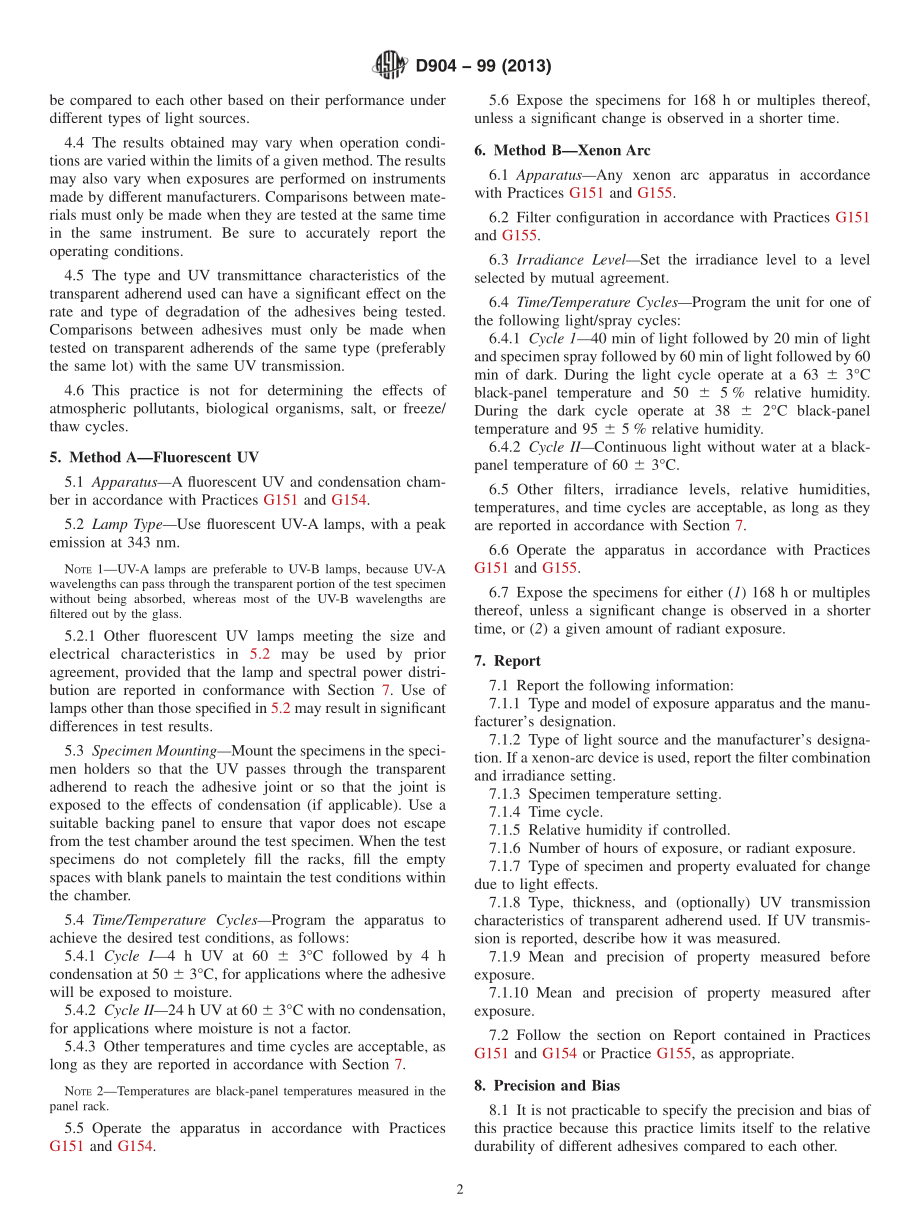 ASTM_D_904_-_99_2013.pdf_第2页