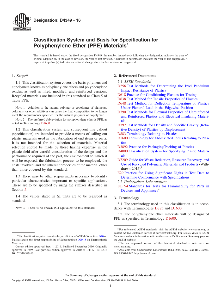 ASTM_D_4349_-_16.pdf_第1页