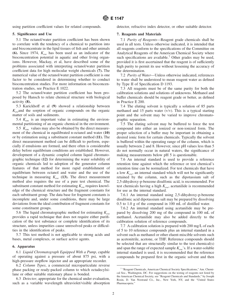 ASTM_E_1147_-_92_1997.pdf_第2页