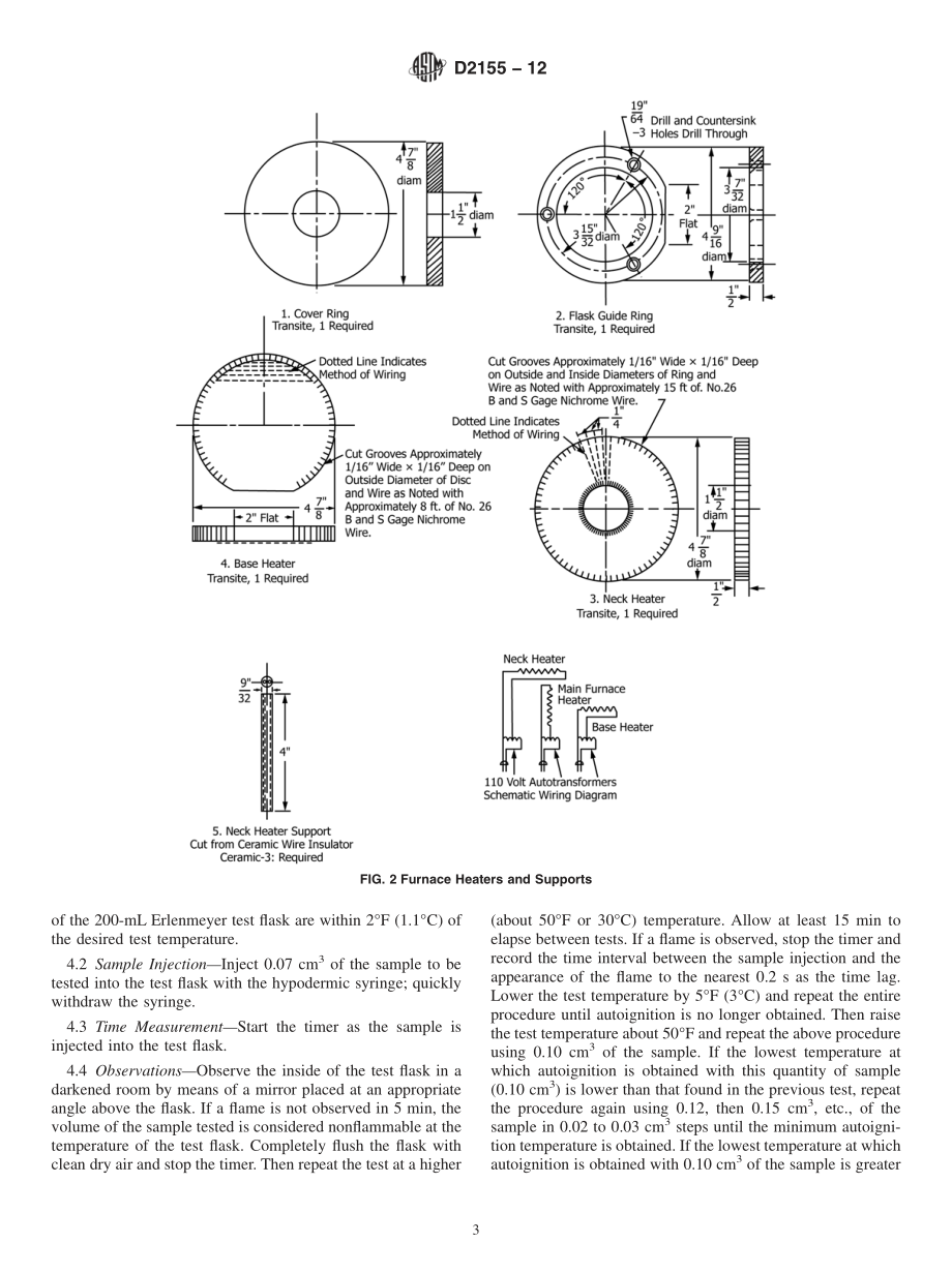 ASTM_D_2155_-_12.pdf_第3页