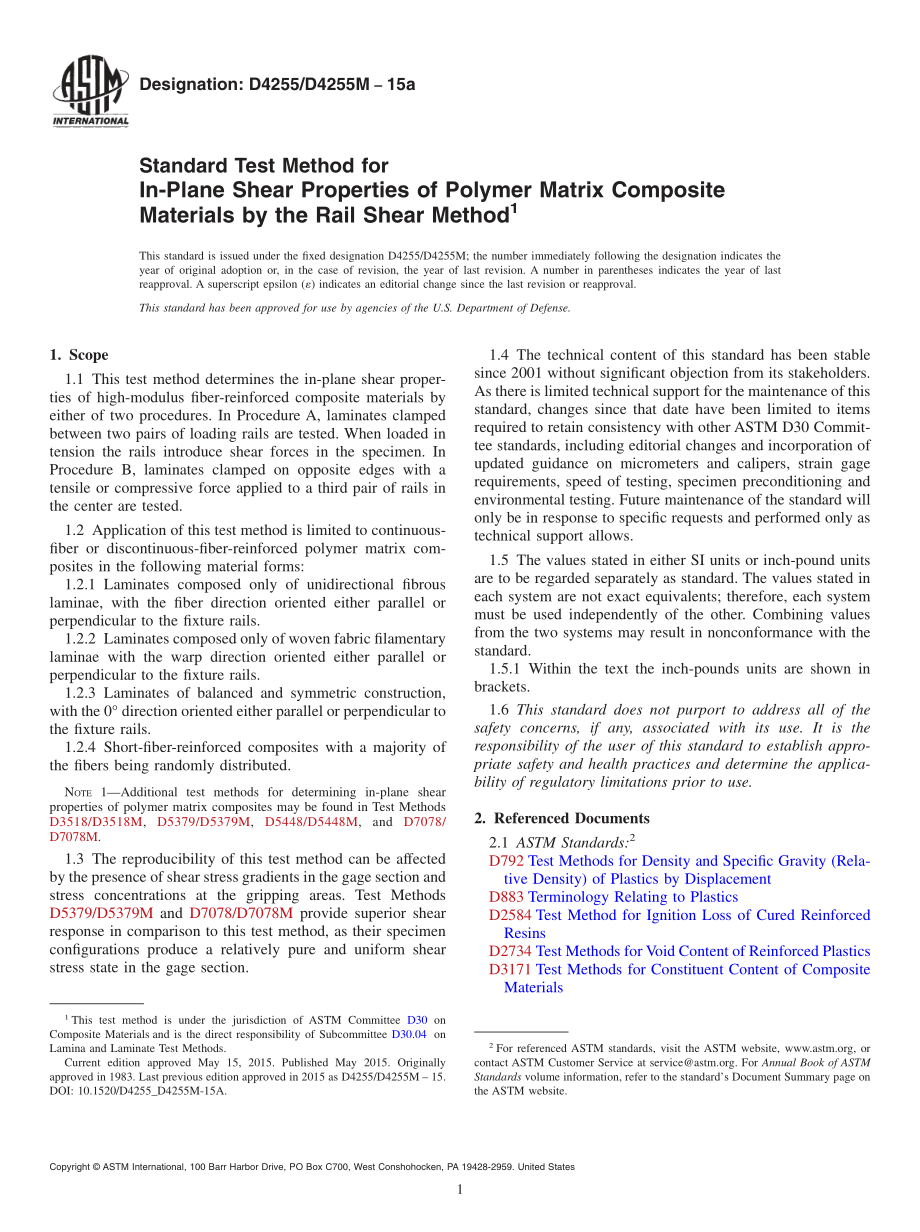 ASTM_D_4255_-_D_4255M_-_15a.pdf_第1页