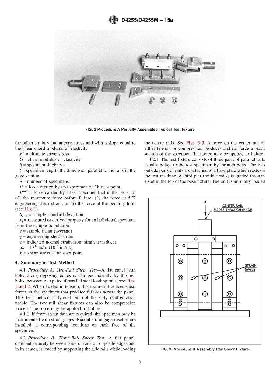 ASTM_D_4255_-_D_4255M_-_15a.pdf_第3页