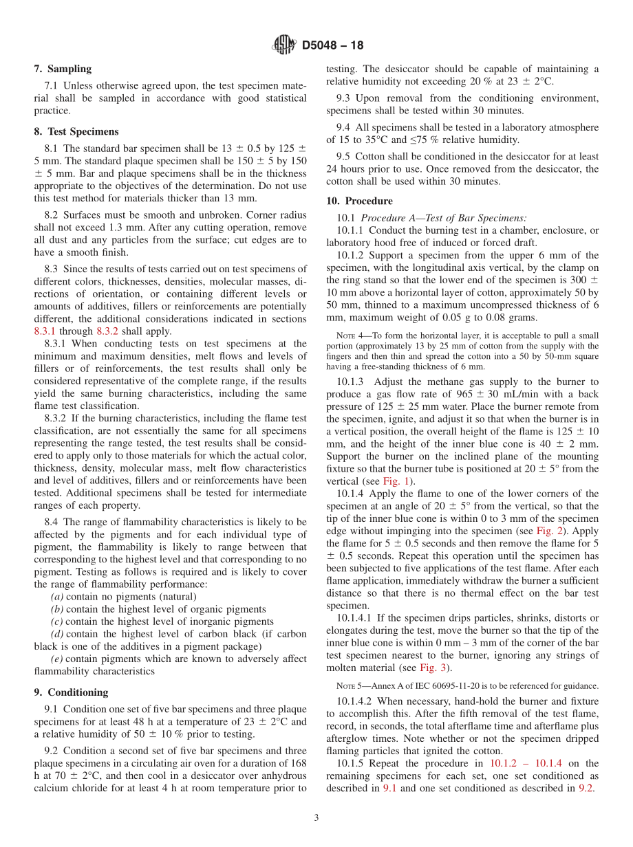 ASTM_D_5048_-_18.pdf_第3页