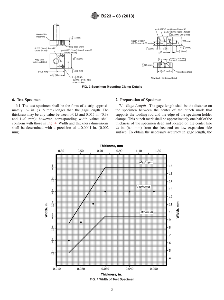 ASTM_B_223_-_08_2013.pdf_第3页