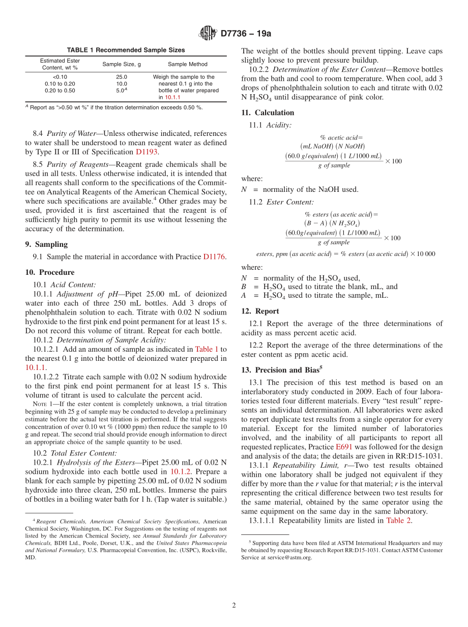 ASTM_D_7736_-_19a.pdf_第2页