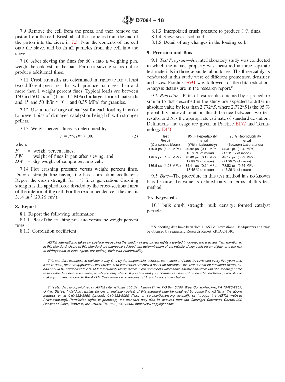 ASTM_D_7084_-_18.pdf_第3页