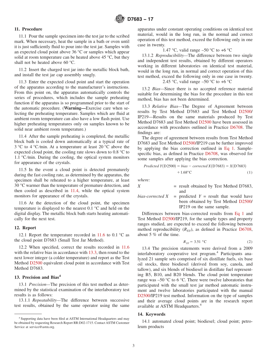 ASTM_D_7683_-_17.pdf_第3页