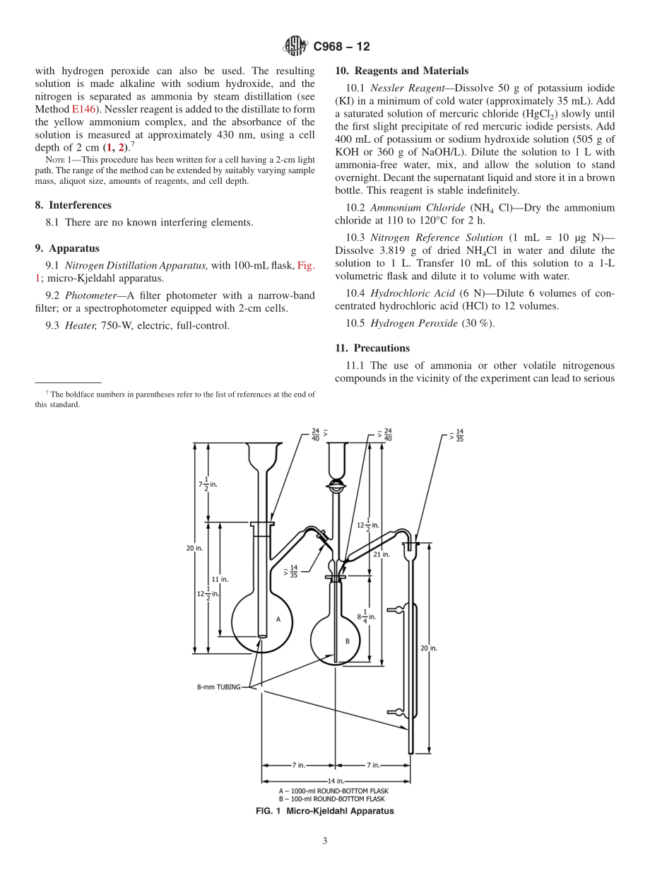 ASTM_C_968_-_12.pdf_第3页