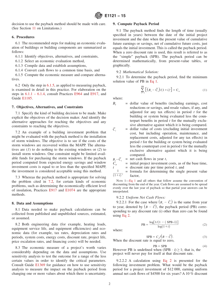 ASTM_E_1121_-_15.pdf_第2页