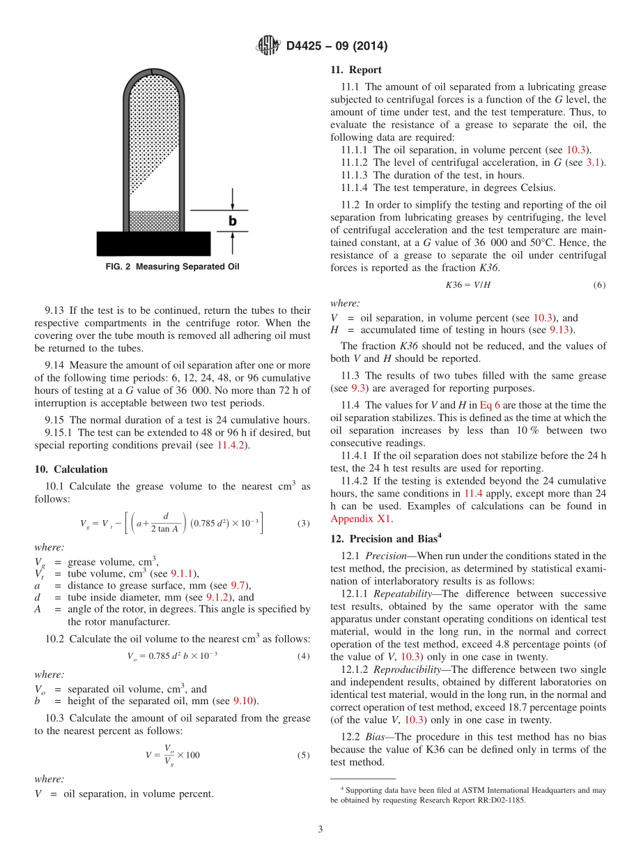 ASTM_D_4425_-_09_2014.pdf_第3页