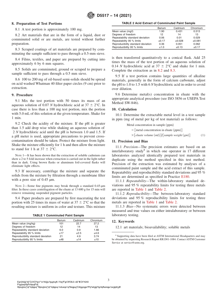 ASTM_D_5517_-_14_2021.pdf_第3页