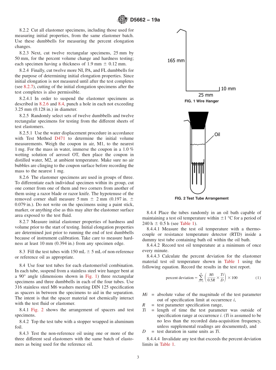 ASTM_D_5662_-_19a.pdf_第3页