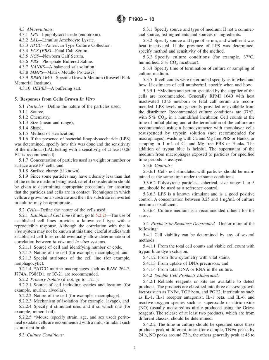 ASTM_F_1903_-_10.pdf_第2页