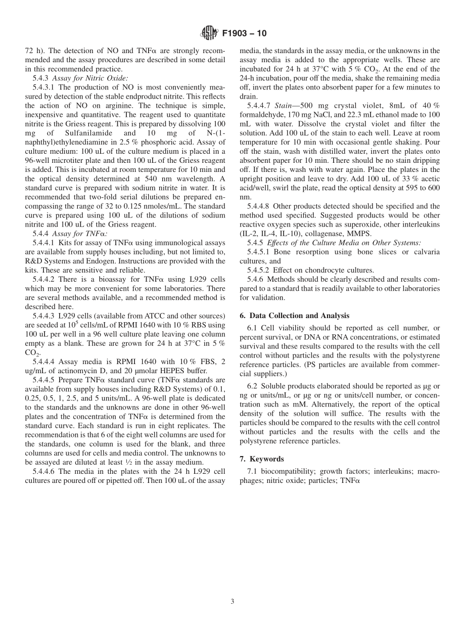 ASTM_F_1903_-_10.pdf_第3页