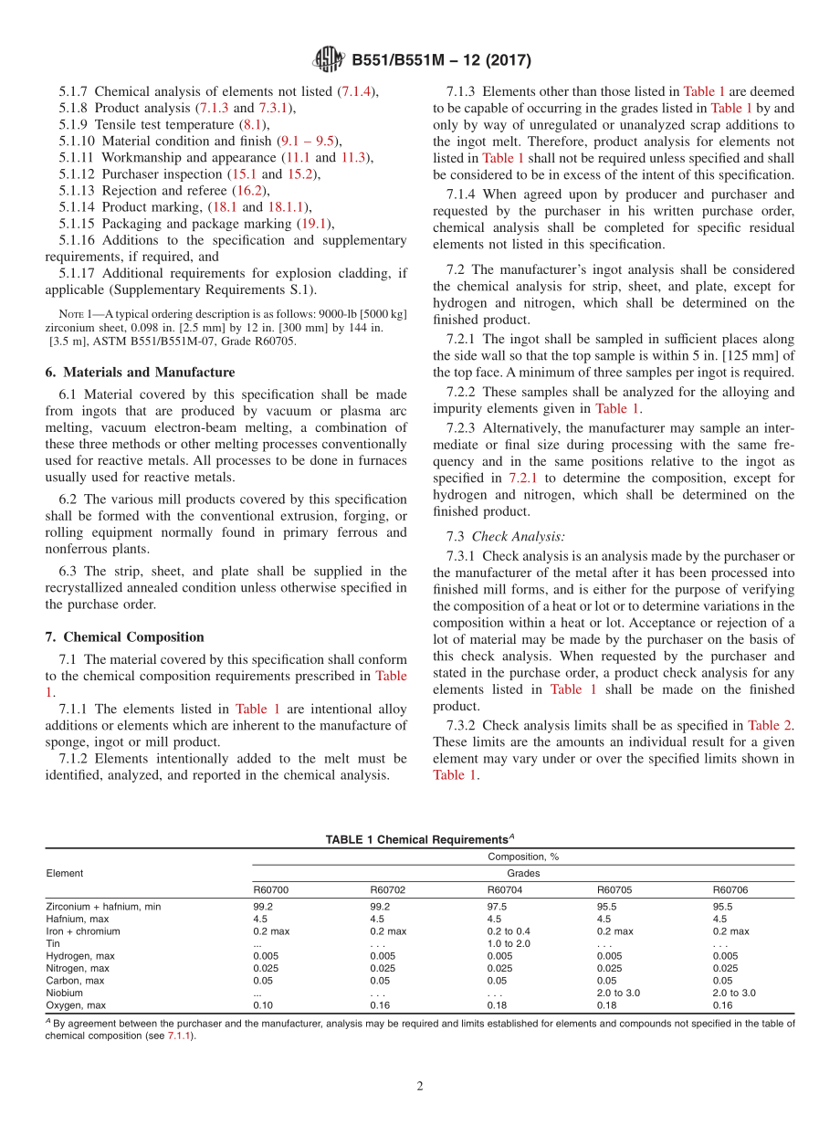 ASTM_B_551_-_B_551M_-_12_2017.pdf_第2页