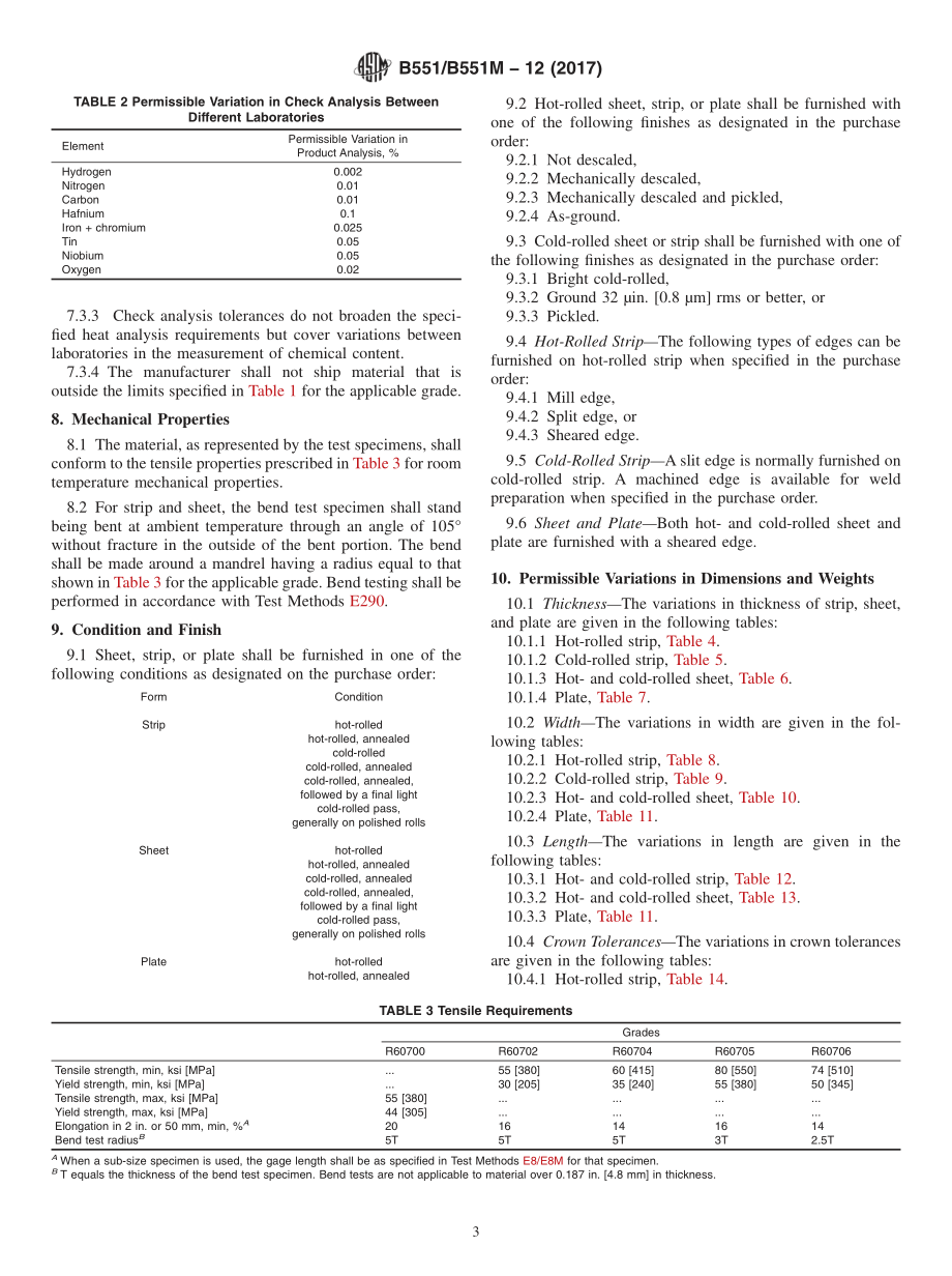 ASTM_B_551_-_B_551M_-_12_2017.pdf_第3页