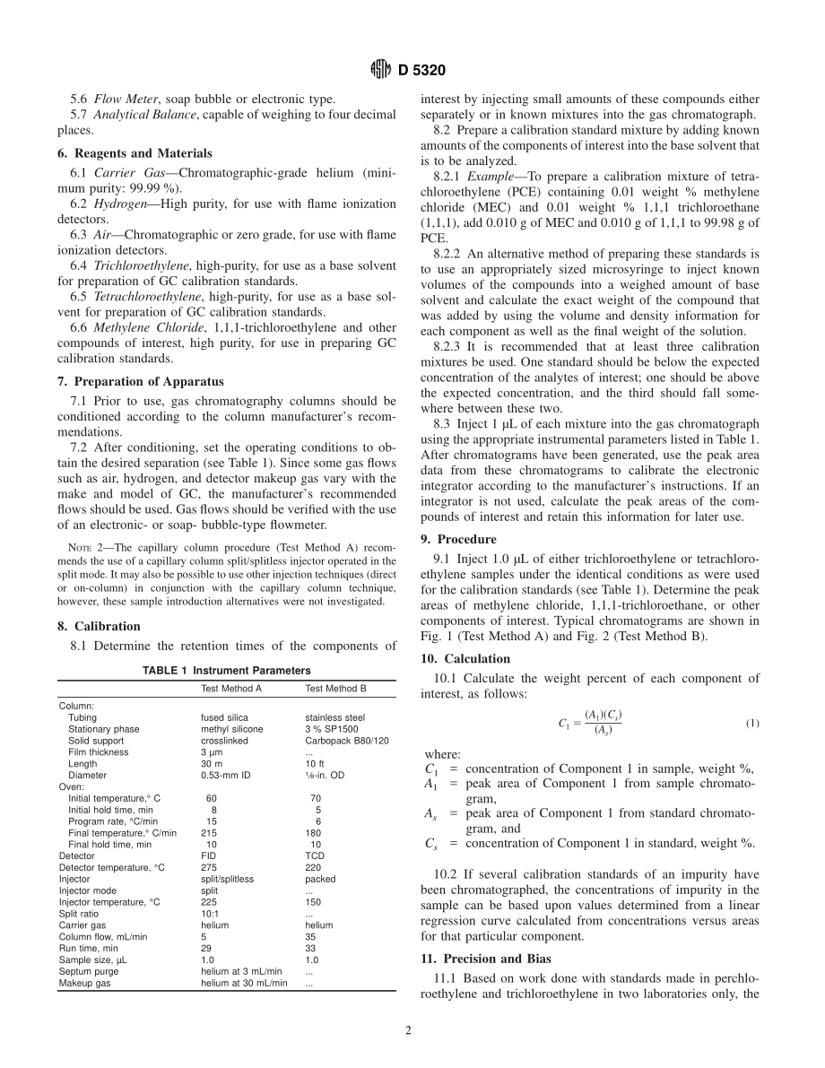 ASTM_D_5320_-_96_2000.pdf_第2页