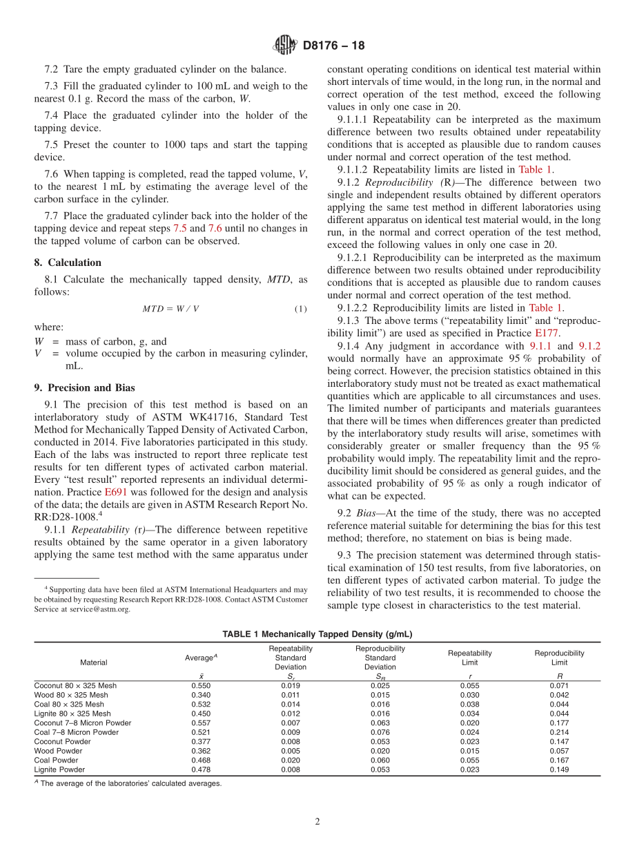 ASTM_D_8176_-_18.pdf_第2页