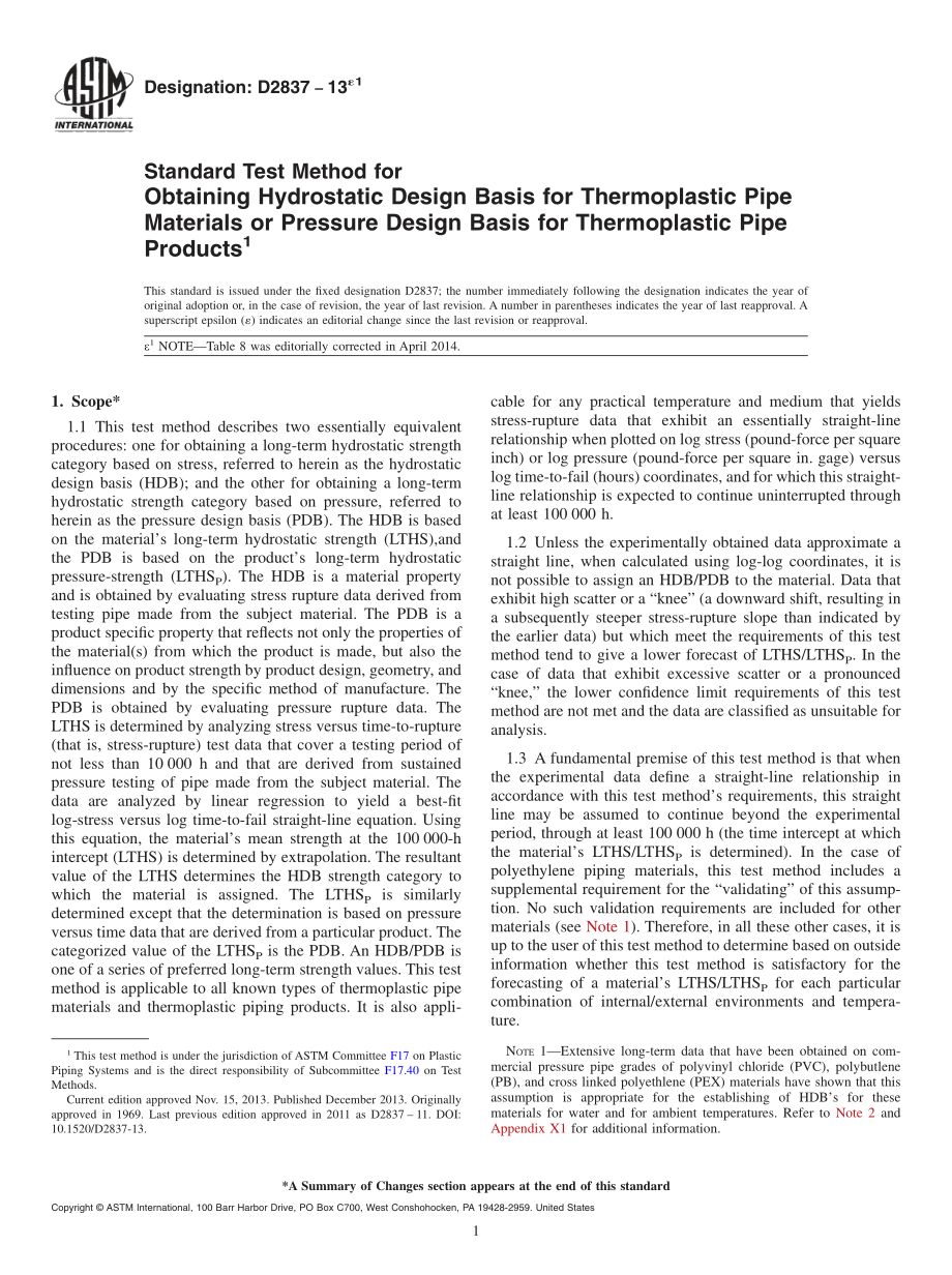 ASTM_D_2837_-_13e1.pdf_第1页