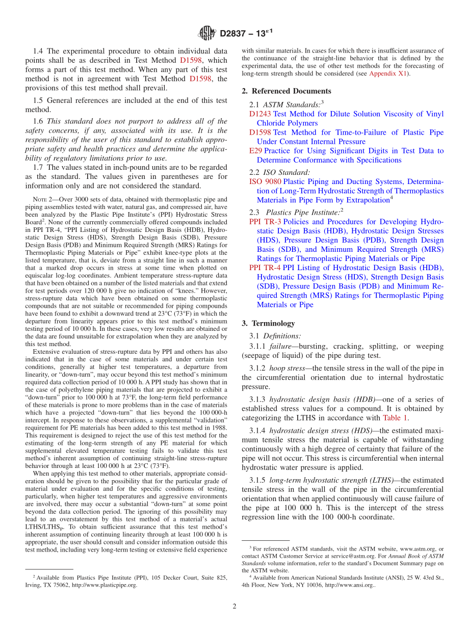 ASTM_D_2837_-_13e1.pdf_第2页