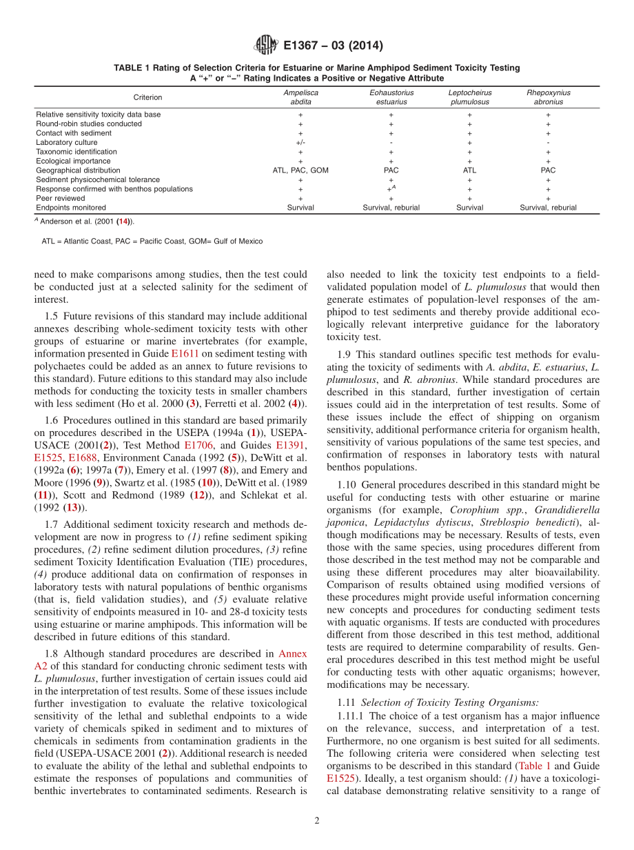 ASTM_E_1367_-_03_2014.pdf_第2页