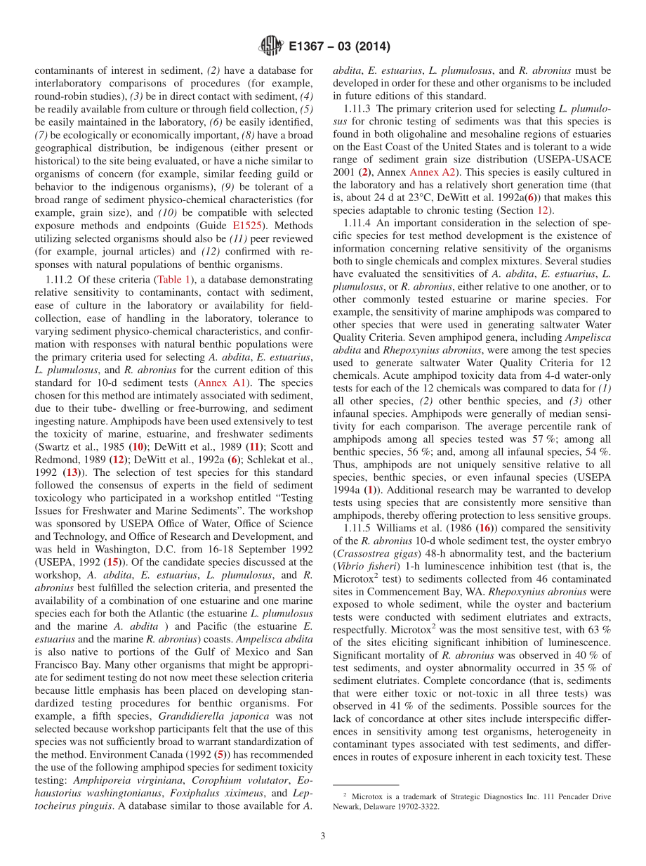 ASTM_E_1367_-_03_2014.pdf_第3页