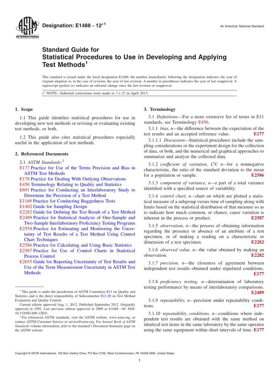 ASTM_E_1488_-_12e1.pdf_第1页