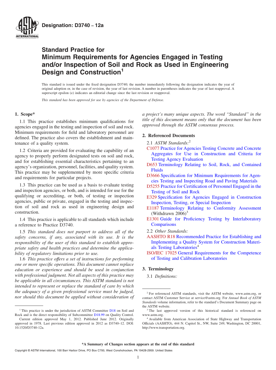 ASTM_D_3740_-_12a.pdf_第1页