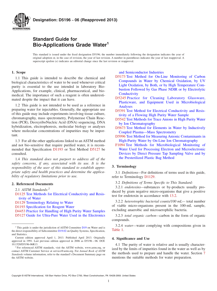 ASTM_D_5196_-_06_2013.pdf_第1页