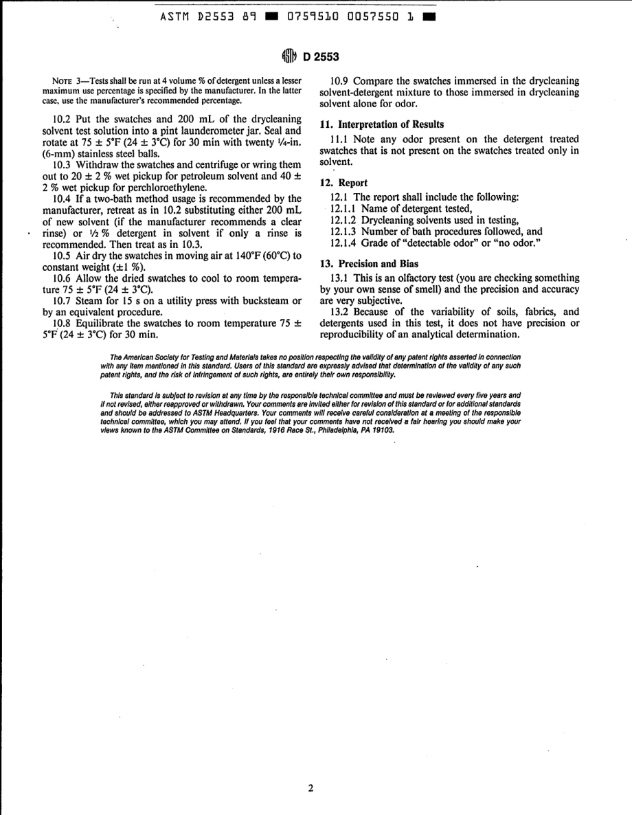 ASTM_D_2553_-_89_scan.pdf_第2页