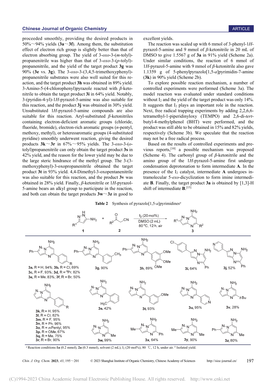 I_2催化β-酮腈与1H-...-5-胺的环化反应（英文）_桑田.pdf_第3页