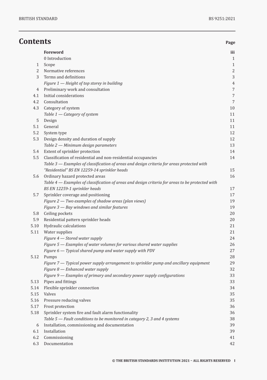 BS_9251-2021.pdf_第3页