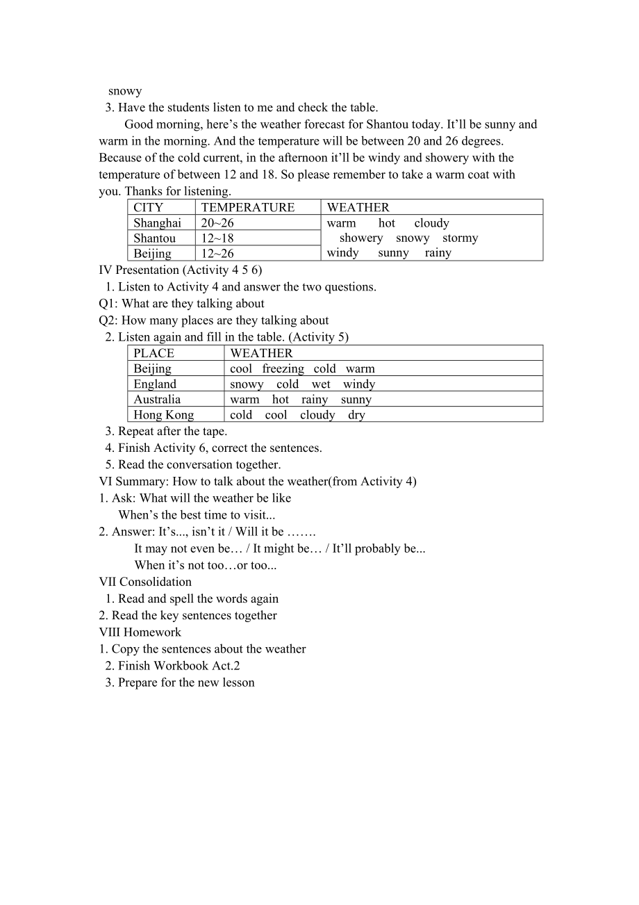 2023年module11《theweather》unit1教案外研版八年级上doc初中英语2.docx_第2页