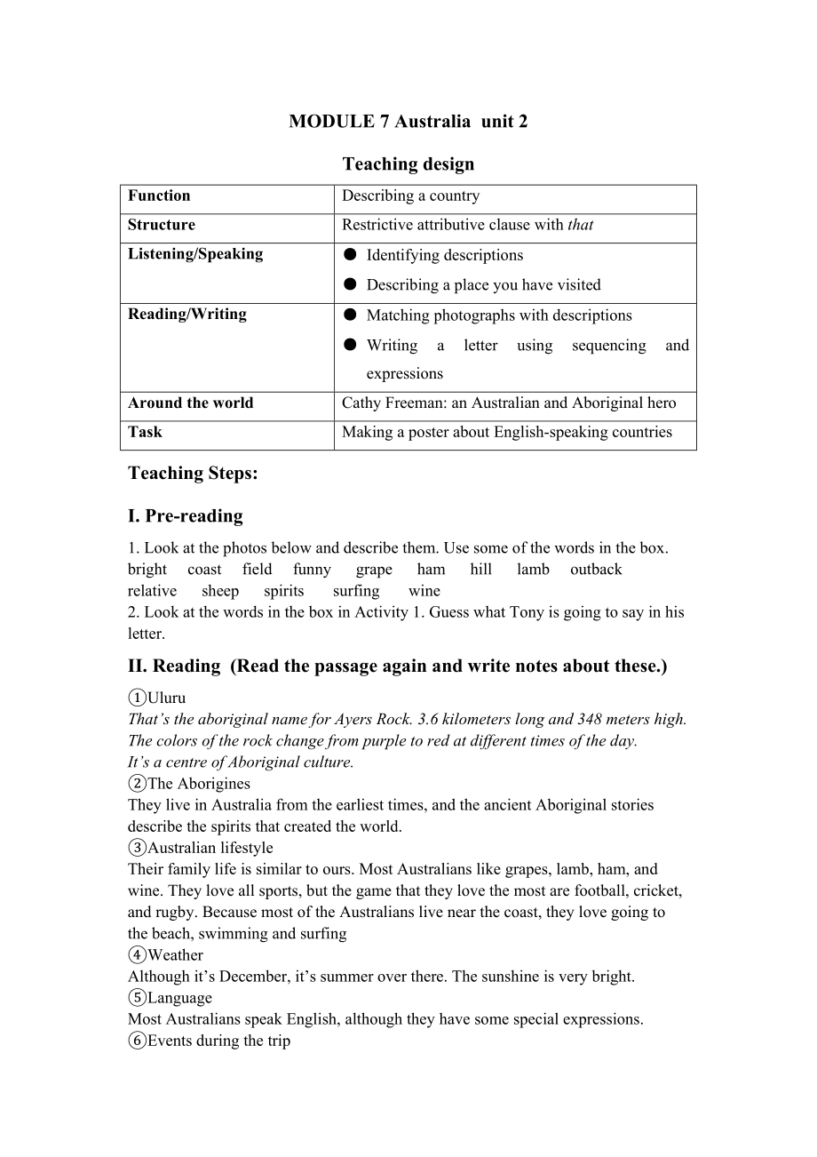 2023年module7《australia》unit2thecamelthatirodehadabadtemper教案外研版九年级上doc初中英语.docx_第1页