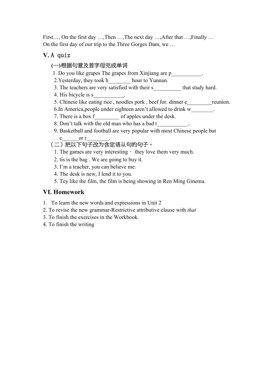 2023年module7《australia》unit2thecamelthatirodehadabadtemper教案外研版九年级上doc初中英语.docx_第3页