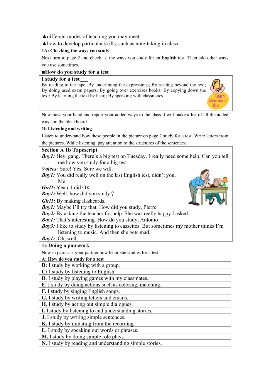 2023年unit1《howdoyoustudyforatest》sectiona教案人教新目标九年级doc初中英语.docx_第2页