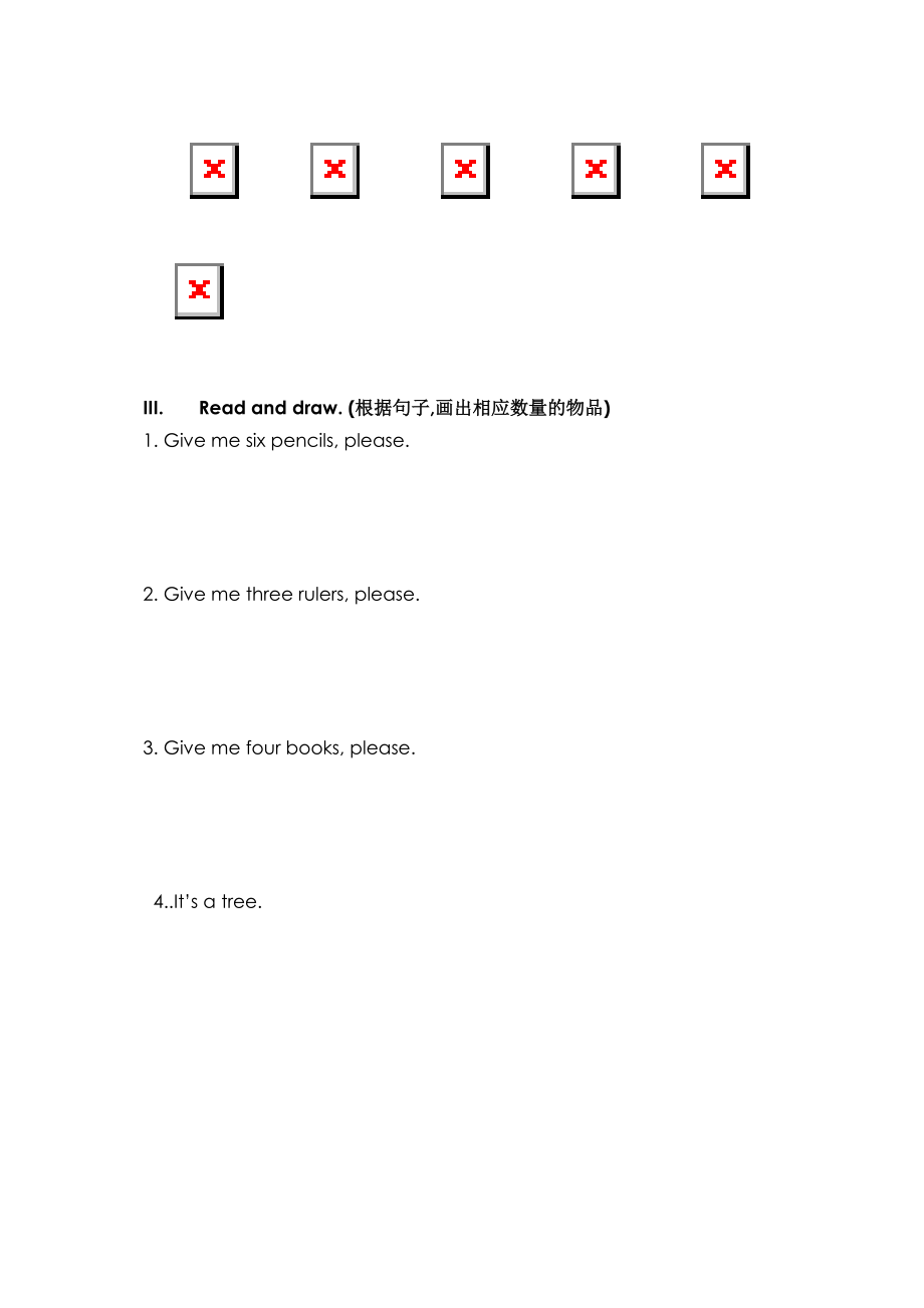 2023年牛津1Aunit1练习题.docx_第3页