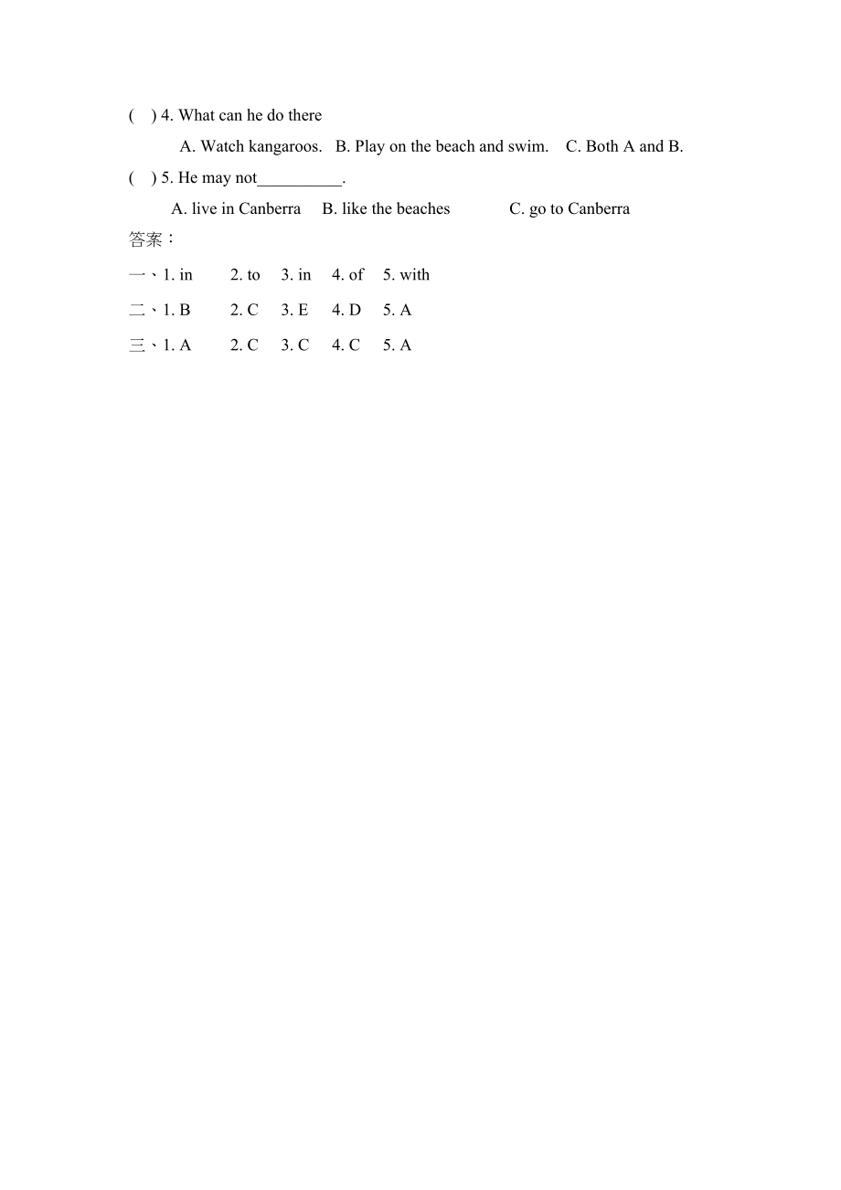 2023年冀教版三起五年级上册Lesson14练习题及答案2.docx_第2页