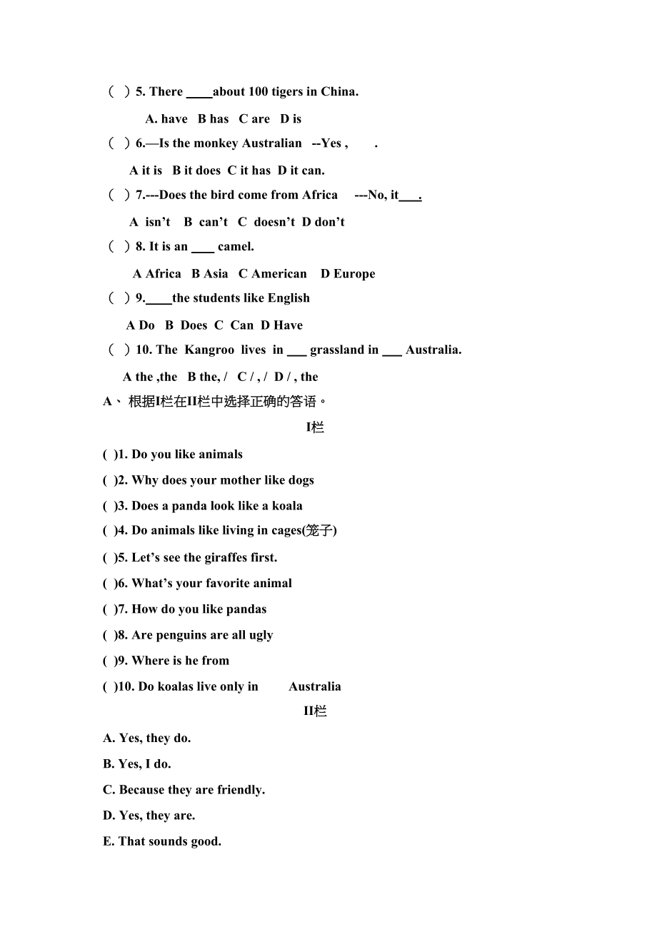 2023年初一英语上册Module9练习题12.docx_第2页